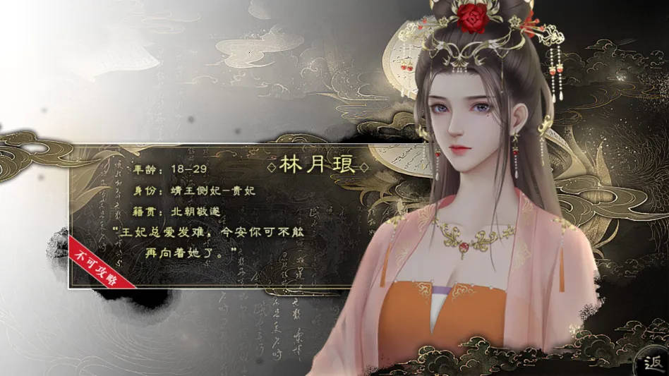 �������½���ָ(��������������Ϸ)v���� ��Ѱ��ͼ