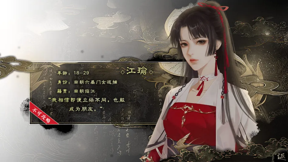 �������½���ָ(��������������Ϸ)v���� ��Ѱ��ͼ