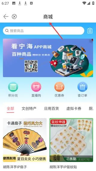 ������2026�ٷ�����