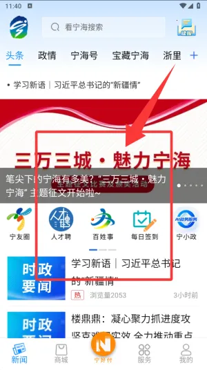 ������2026�ٷ�����