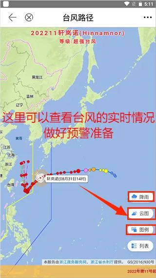 ������2026�ٷ�����