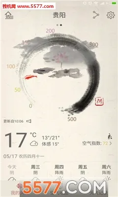 ��������2026���°汾v1.2.1 ��Ѱ��ͼ