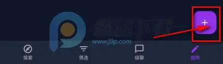 MissAI蜜丝AI聊天 MissAI蜜丝AI聊天