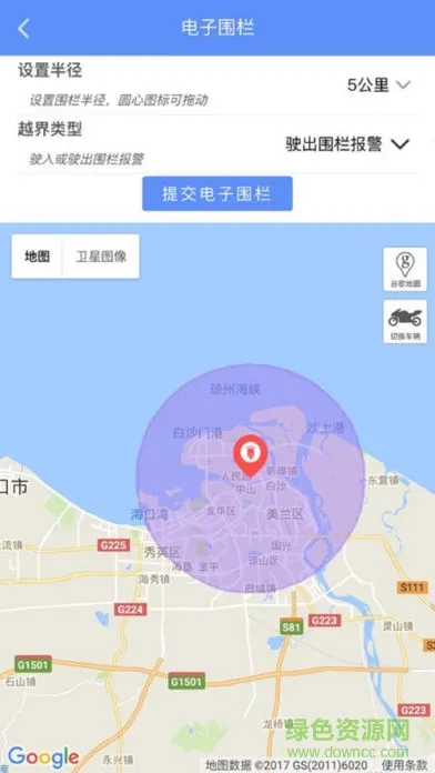 ���GPS(������������)v8.0.0 ��׿���ͼ