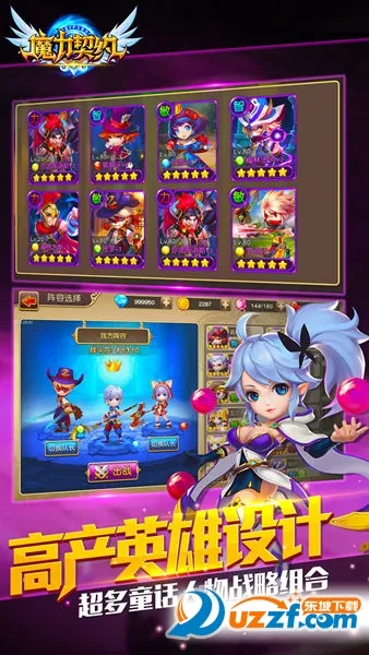 ħ����Լ2026���ذ�װv1.1.0 ��׿���ͼ