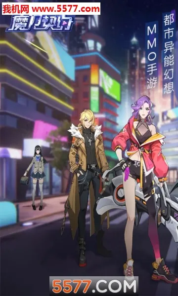 ħ����Լ2026���ذ�װv1.1.0 ��׿���ͼ