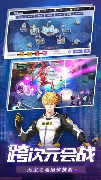 ħ����Լ2026���ذ�װ