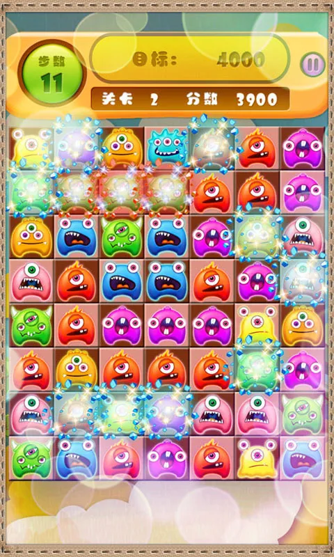 �����������2026�ٷ�����v1.4.2 �ֻ����ͼ