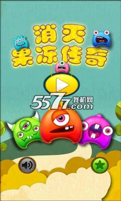 �����������2026�ٷ�����v1.4.2 �ֻ����ͼ