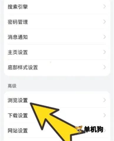 �������2026�ٷ����°汾