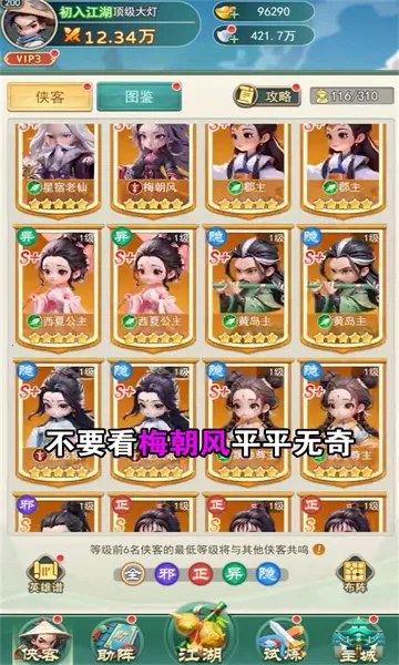 �����ư�(������������)v1.0 �ֻ����ͼ