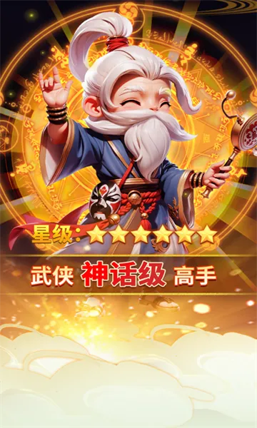 �����ư�(������������)v1.0 �ֻ����ͼ