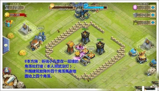 �Ǳ����԰�׿���ֻ���