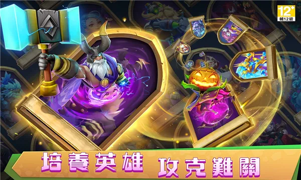 �Ǳ����԰�׿���ֻ���v1.7.0 ��׿���ͼ