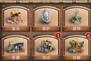 �Ǳ����԰�׿���ֻ���