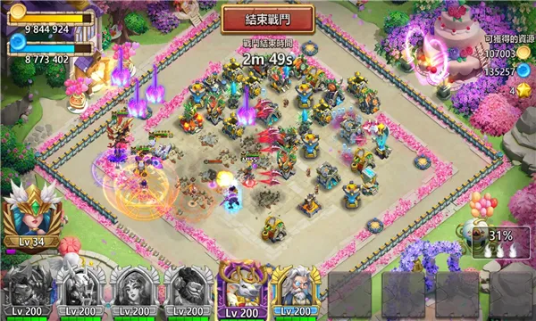 �Ǳ����԰�׿���ֻ���v1.7.0 ��׿���ͼ