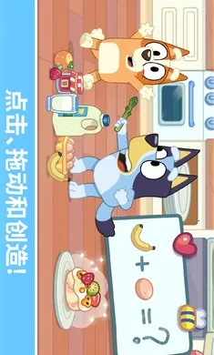 ��³����һ�����(��ͯȤζ��Ϸ)v2026.3.0 ��׿���ͼ