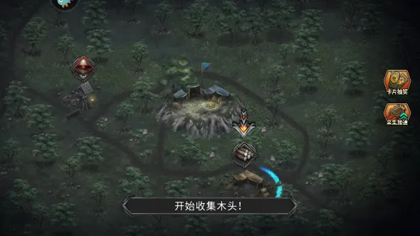 ������ս��2026���ذ�װ