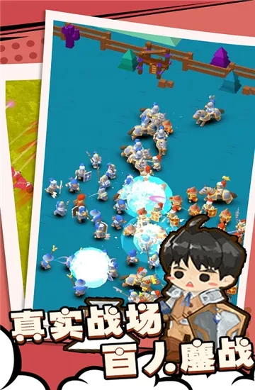 ������ս��2026���ذ�װ