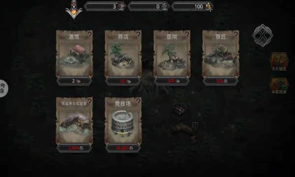 ������ս��2026���ذ�װv1.0.1 ��׿���ͼ