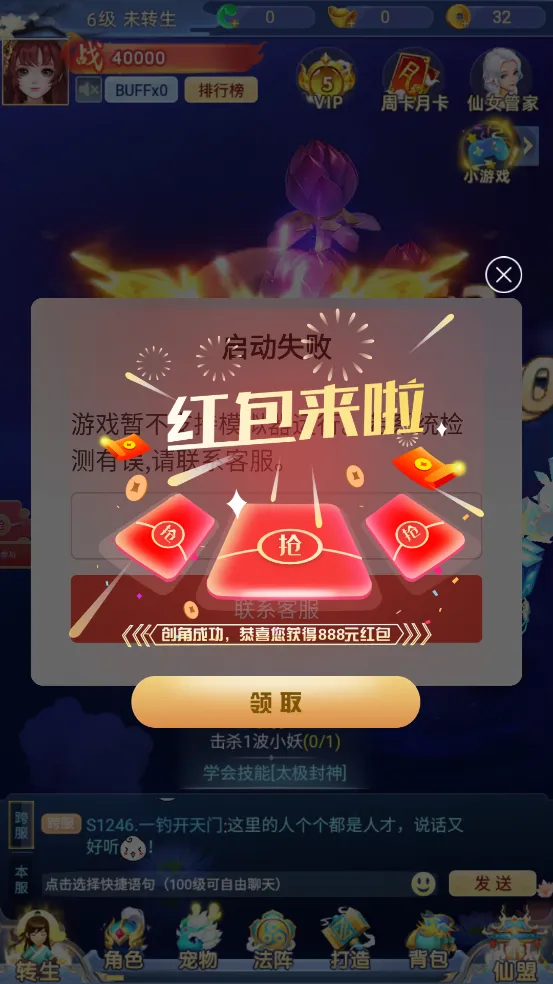 ��̴�ʦ2026�ٷ�����