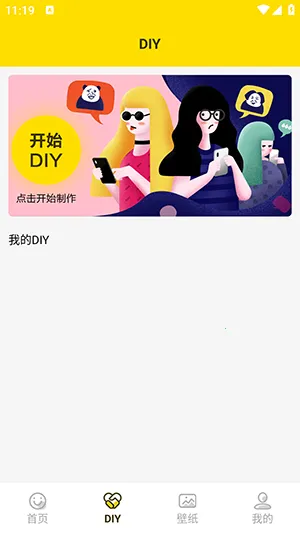 ���ӱ����2026�ٷ����°汾v1.5 ��Ѱ��ͼ