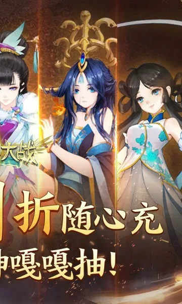 �����ս2026���°汾v1.0 �ֻ����ͼ