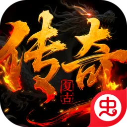 ���ս��(������Ϸ������)v1.0.2 �ֻ���