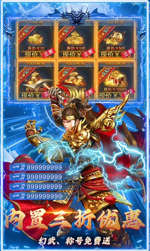 ���ս��(������Ϸ������)v1.0.2 �ֻ����ͼ