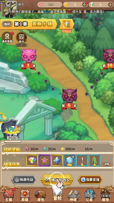 ���ս��(������Ϸ������)