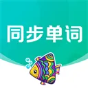 ���׺�ͬ������(Ӣ�ﵥ��ѧϰ����)