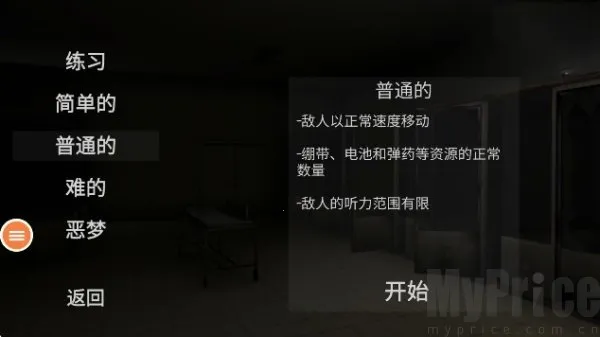 ����ܿ�2026���°汾