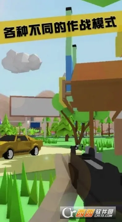 ɳ��ģ����2026�ٷ����°汾v1.0.5 ��Ѱ��ͼ