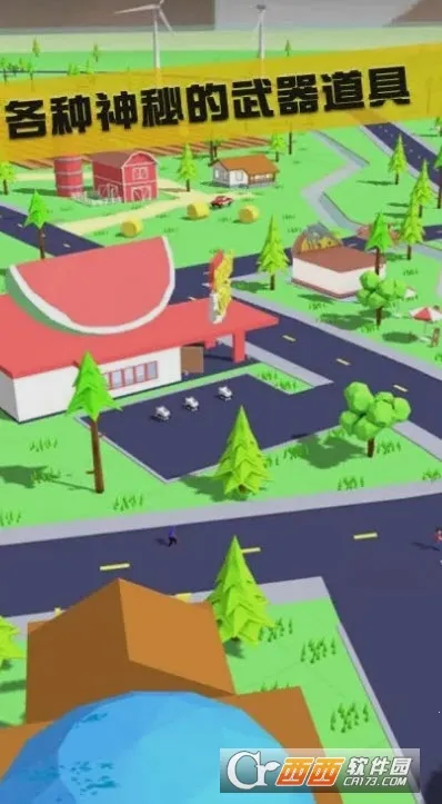 ɳ��ģ����2026�ٷ����°汾v1.0.5 ��Ѱ��ͼ