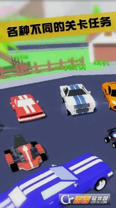 ɳ��ģ����2026�ٷ����°汾v1.0.5 ��Ѱ��ͼ