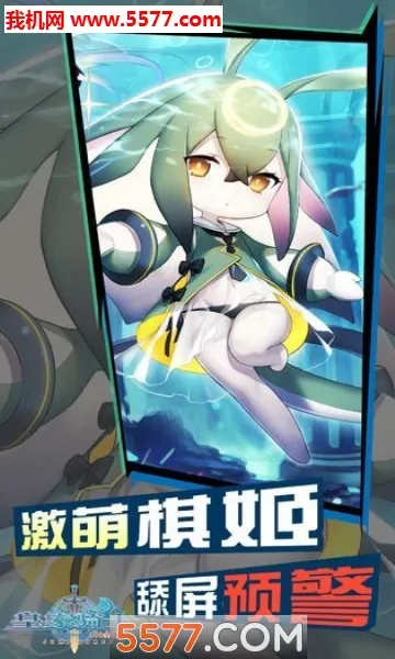 �ʼ���ʿ2026�ٷ�����v1.0 ��Ѱ��ͼ