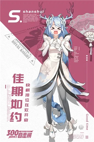 �ʼ���ʿ2026�ٷ�����