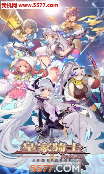 �ʼ���ʿ2026�ٷ�����v1.0 ��Ѱ��ͼ