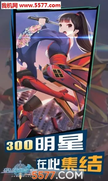 �ʼ���ʿ2026�ٷ�����v1.0 ��Ѱ��ͼ