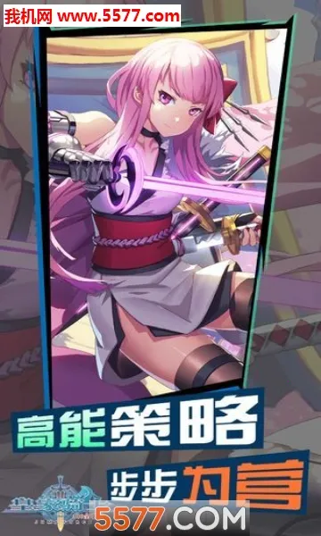 �ʼ���ʿ2026�ٷ�����v1.0 ��Ѱ��ͼ