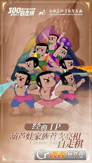 �ʼ���ʿ2026�ٷ�����