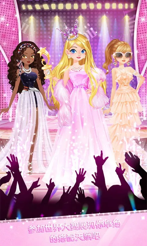 У԰ʱװ��2026�ٷ�����v1.5 �ٷ������ͼ