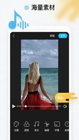 ȫ���Ķ���Ƶ(����Ƶ����ƽ̨)v8.9.5.3 �ֻ����ͼ