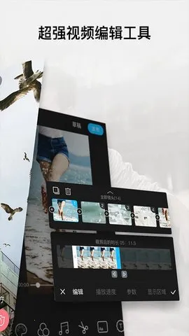 ȫ���Ķ���Ƶ(����Ƶ����ƽ̨)v8.9.5.3 �ֻ����ͼ