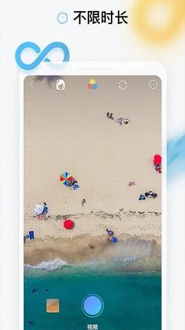 ȫ���Ķ���Ƶ(����Ƶ����ƽ̨)v8.9.5.3 �ֻ����ͼ