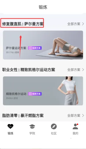 G动2026官方正版 G动2026官方正版