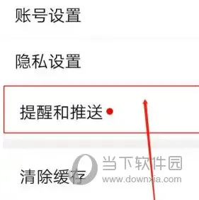 G动2026官方正版 G动2026官方正版