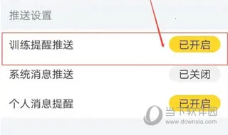 G动2026官方正版 G动2026官方正版