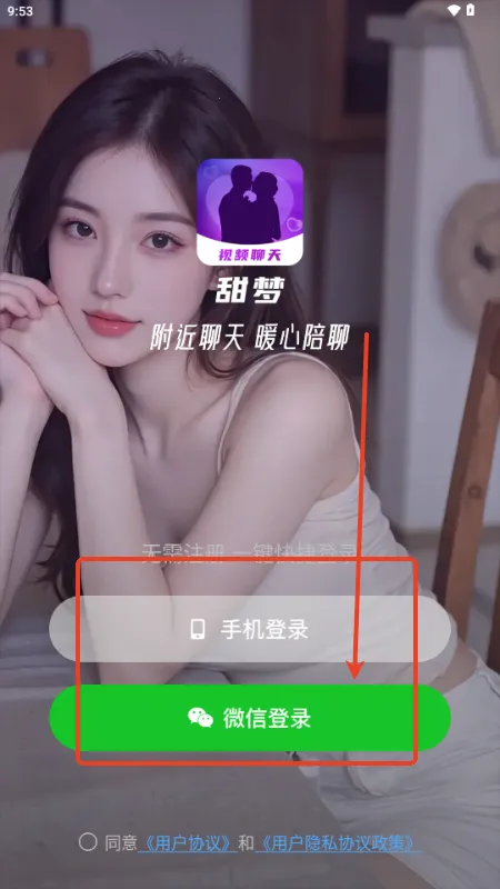 ���ν�������