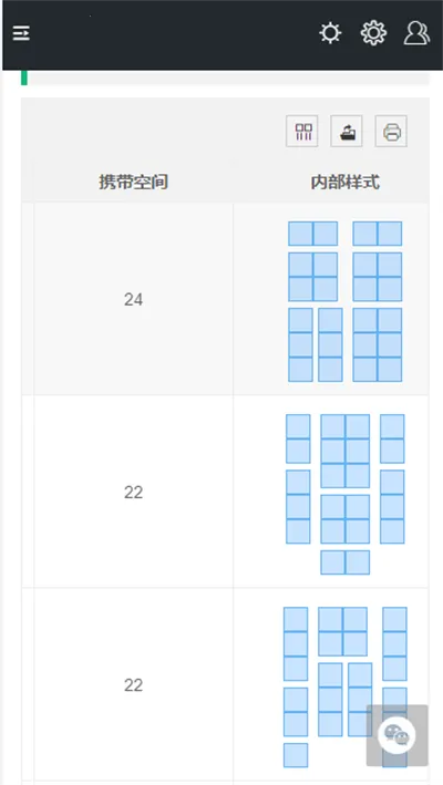 �������ж�һͼ������(�������ж�����)v1.0 ��Ѱ��ͼ